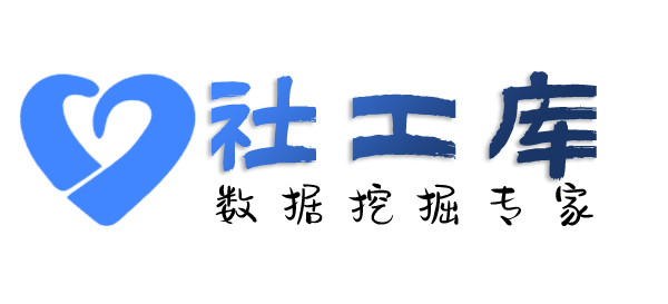 哪家平台可查负债人